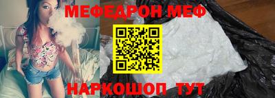 apvp Новокубанск