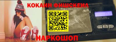 apvp Новокубанск