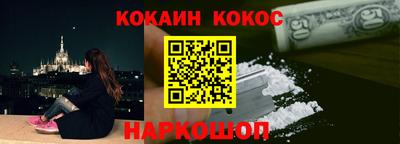 apvp Новозыбков