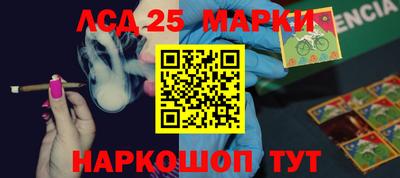 мяу мяу мука Новодвинск