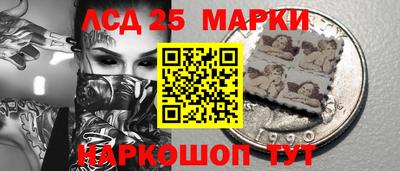 мяу мяу мука Новодвинск
