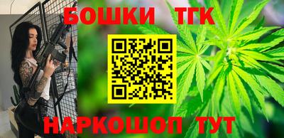 apvp Новокубанск