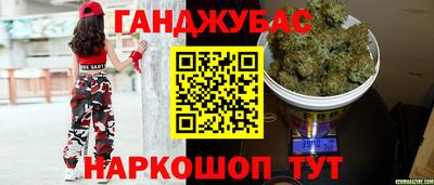 мяу мяу мука Новодвинск