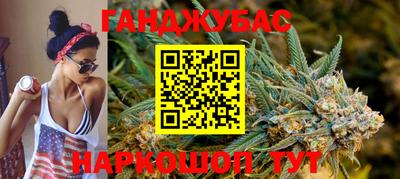 apvp Новокубанск