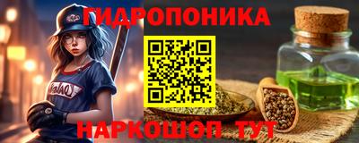 apvp Новокубанск