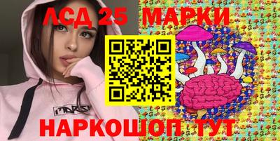 apvp Новокубанск