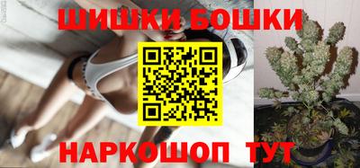 apvp Новокубанск