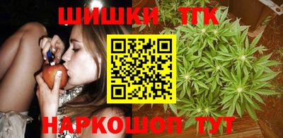 apvp Новозыбков