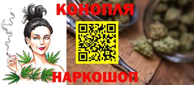 apvp Новокубанск