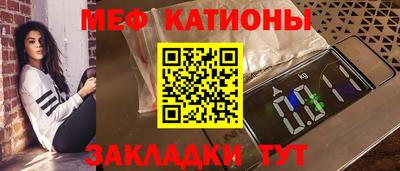 apvp Новокубанск