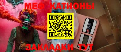 apvp Новозыбков